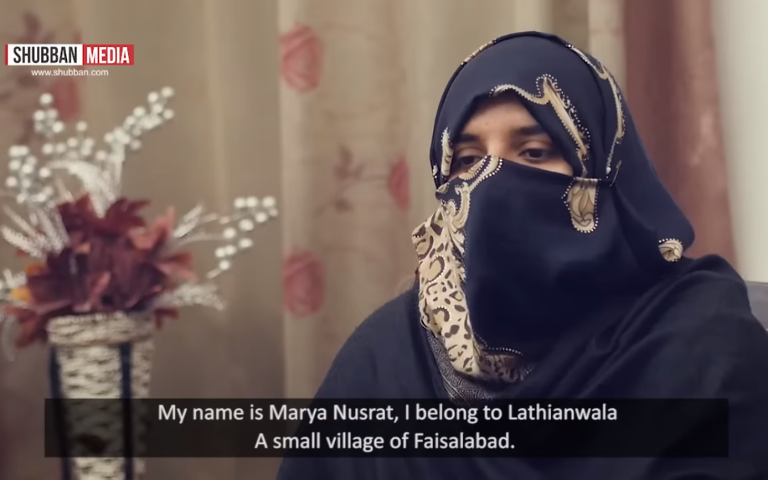 My name is Marya Nusrat, I belong to Lathianwala a small village in Faisalabad.