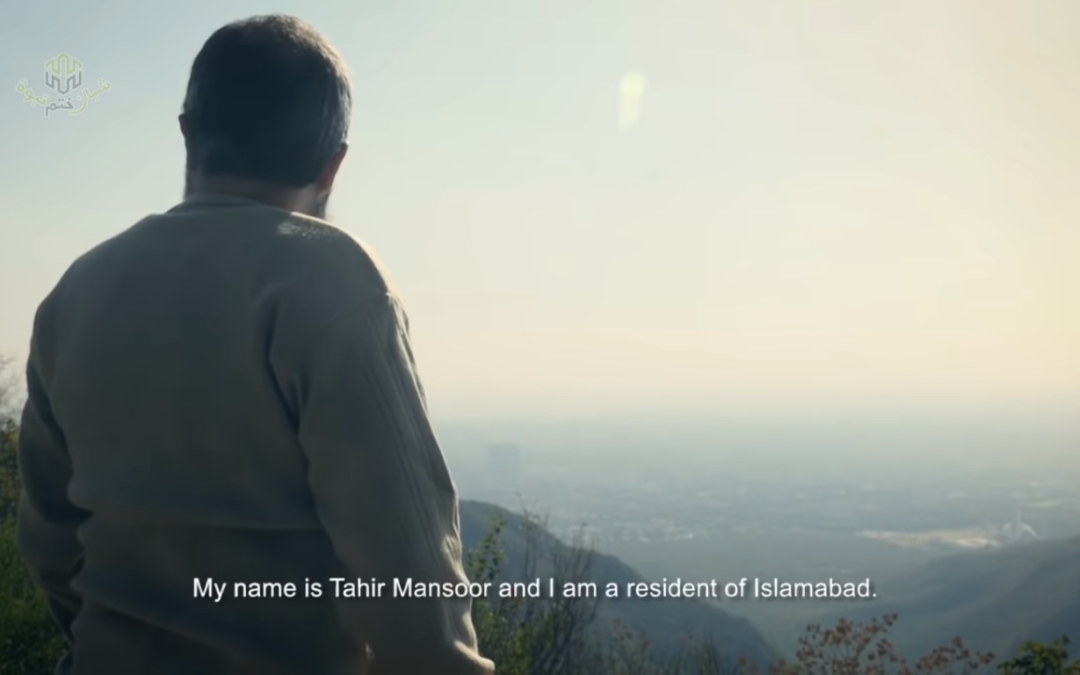Story of Tahir Mansoor (Ex-Qadiani)