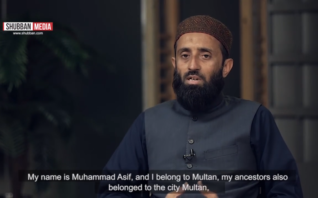Story of M.Asif (Ex-Ahmadi/Qadiani)