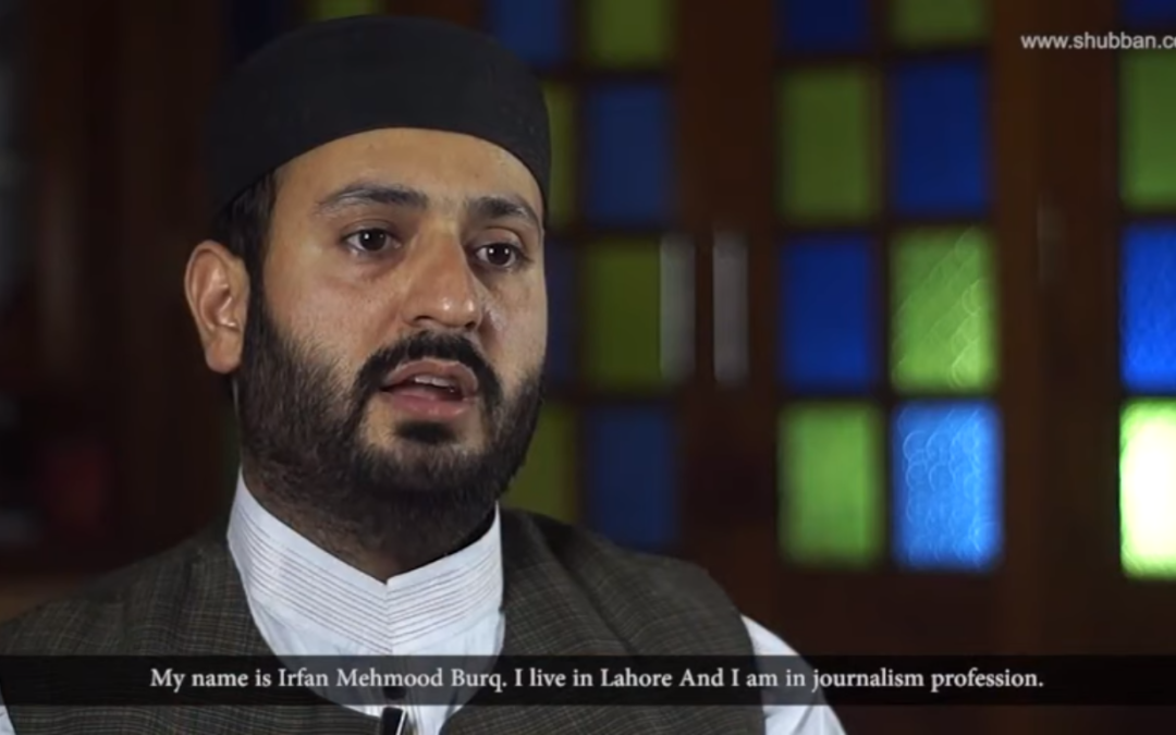 Story of Irfan Mehmood Barq (Ex-Qadiani)