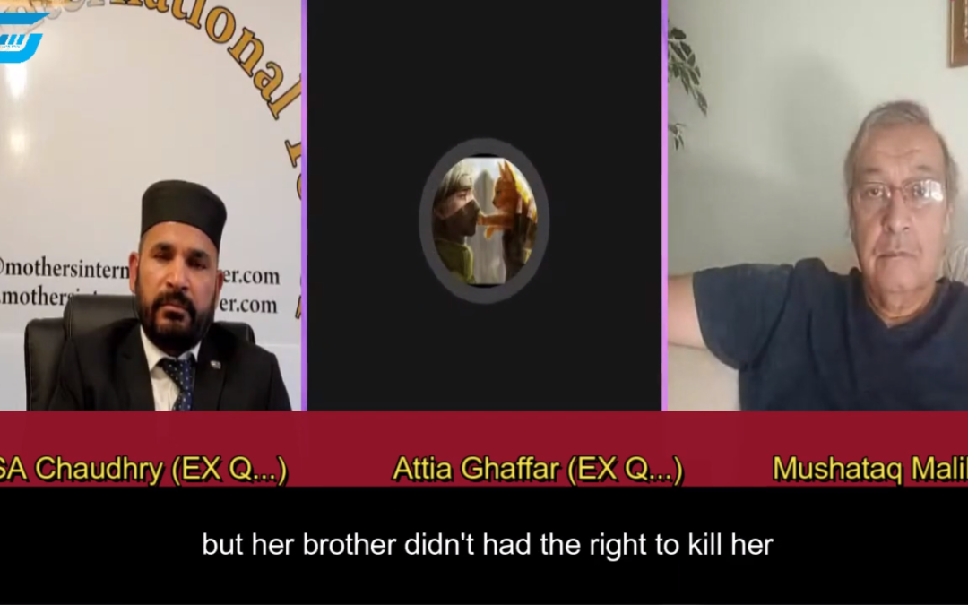 Shumaila Butt (Ahmadi girl) Who was Murdered by herAhmadi Brothers in Rabwah holy city of ahmadiyya
