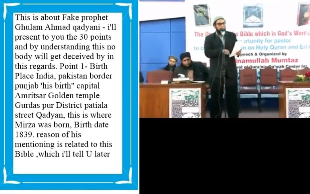 30 Lies of Fake Prophet Ghulam Mirza Qadyani