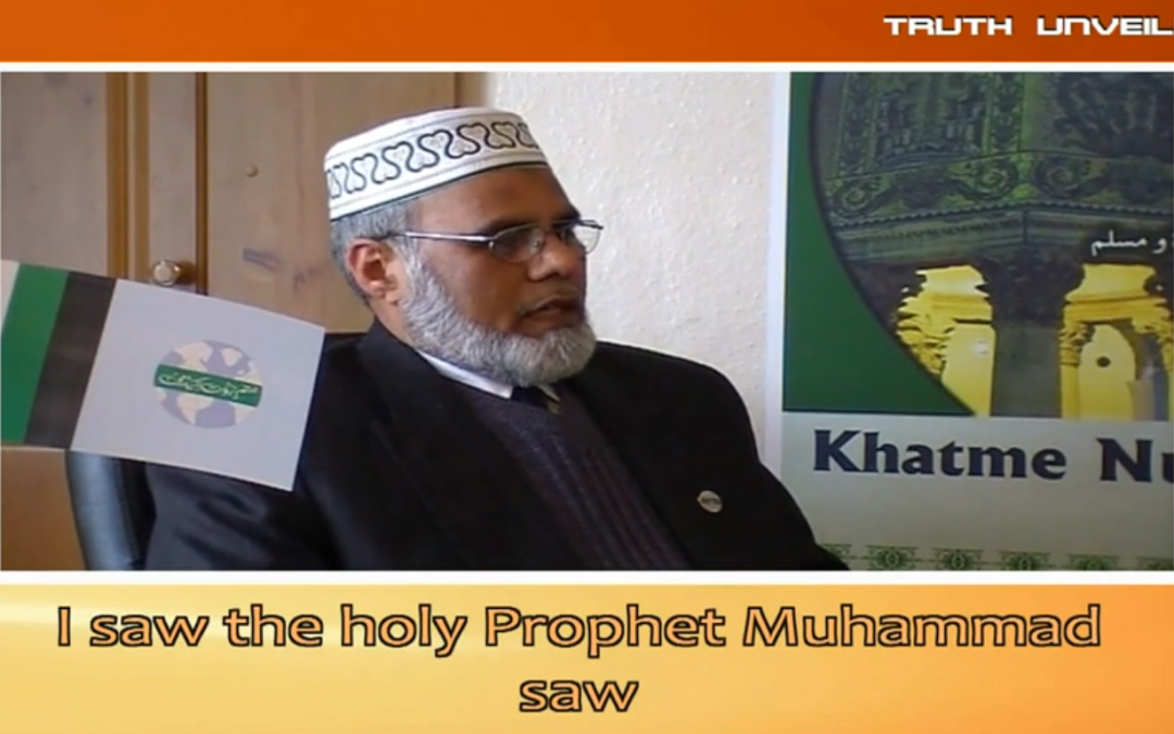 [Revert Story] From Qadiani Ahmadiyya Cult To Islam