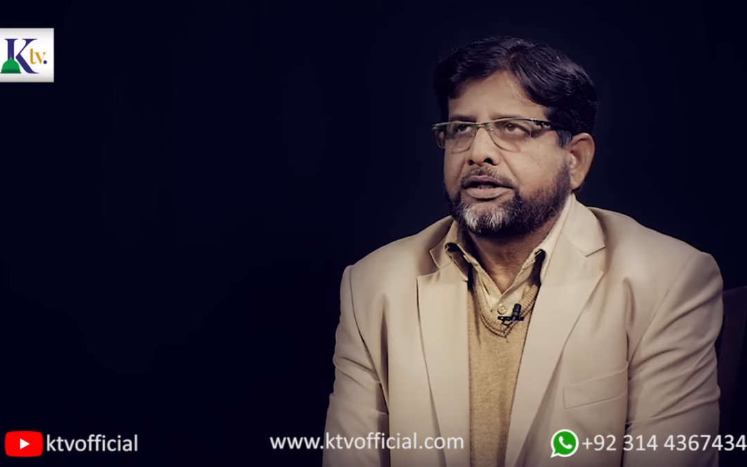 | The Story of Azmatullah Mujahid | Ex- Qadiani |Ahmadi |