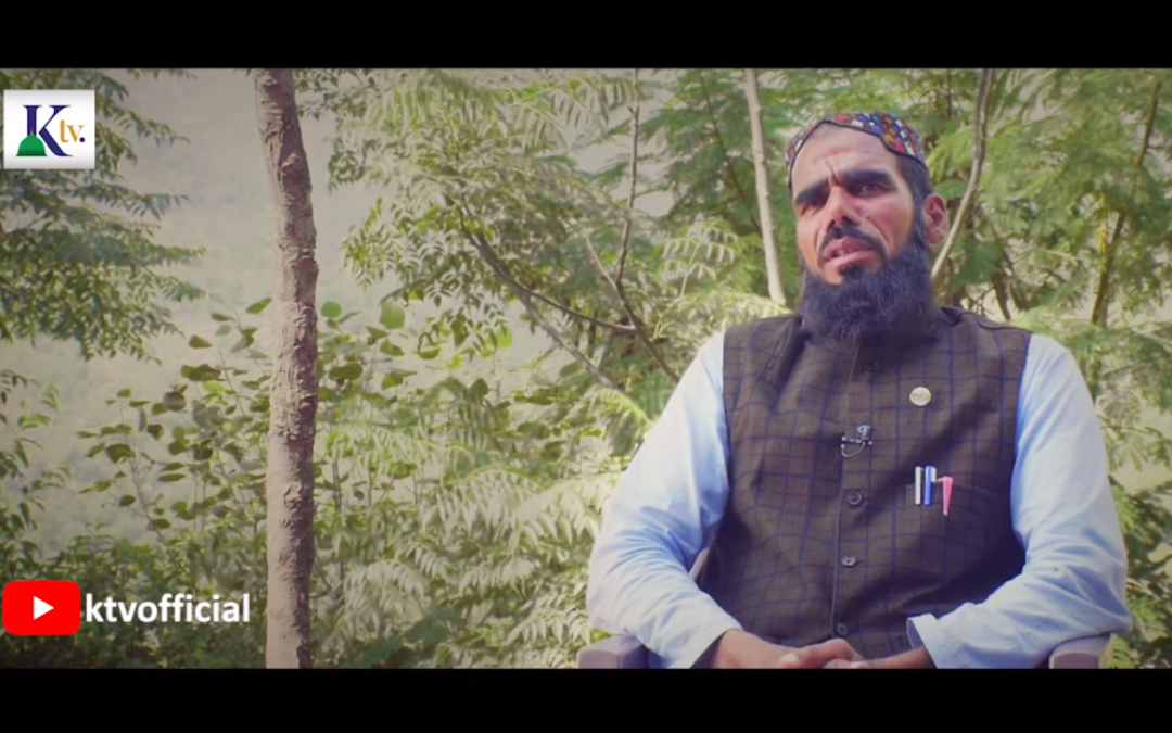 Ktv | The Story of Asif Shadai | Ex- Qadiani |Ahmadi |