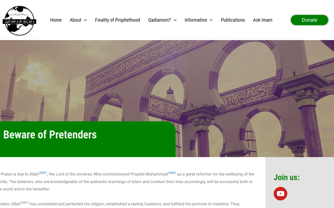 Beware of Pretenders
