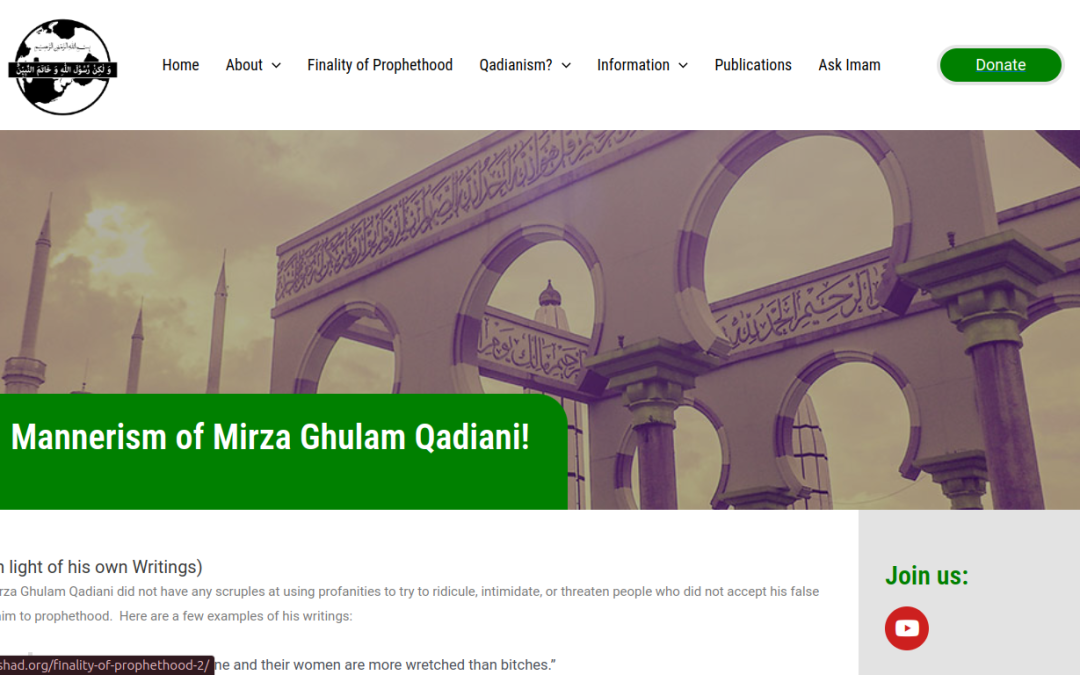 Mannerism of Mirza Ghulam Qadiani!