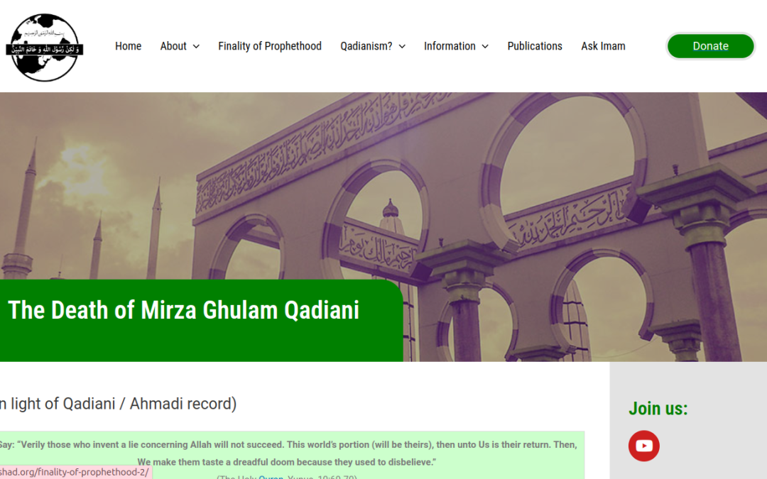 The Death of Mirza Ghulam Qadiani