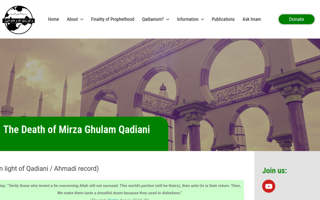 The Death of Mirza Ghulam Qadiani