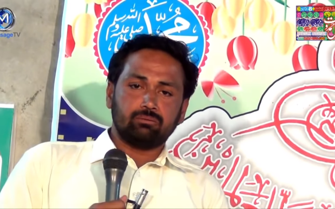 Ahmadi Preacher (Qadiani) converted to ISLAM