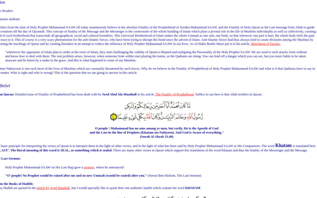 Another Qadiani Deception Exposed
