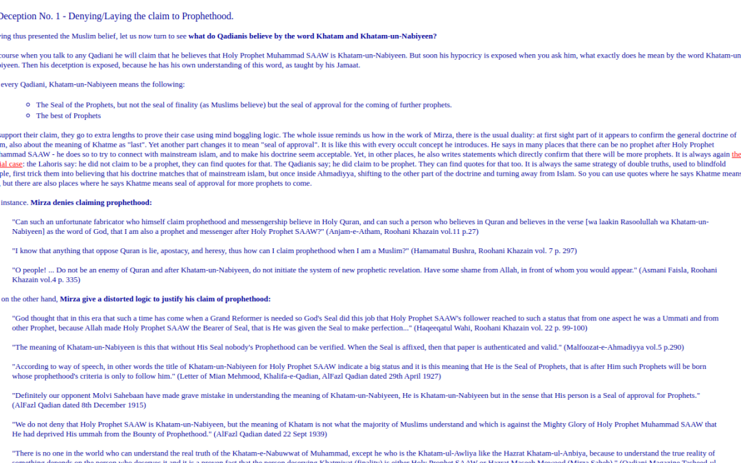 Qadiani Deception No.3 – An exception to the meaning of Khatam in Mirzai Dictionary