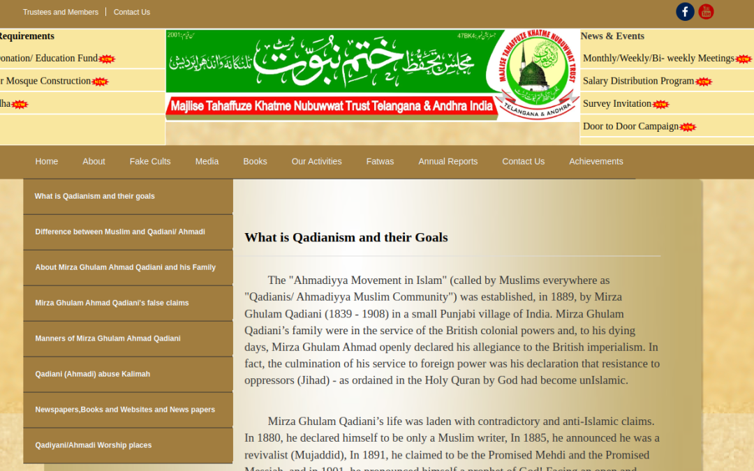 Manners of Mirza Ghulam Ahmad Qadiani