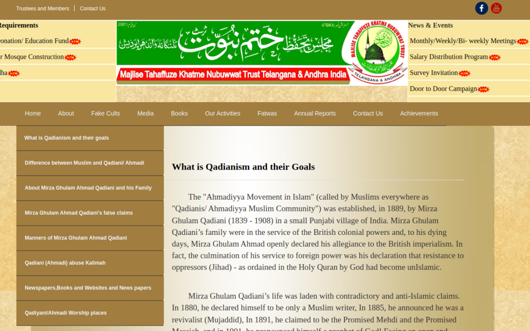Qadiani (Ahmadiyya) abuse Muslim Kalimah 