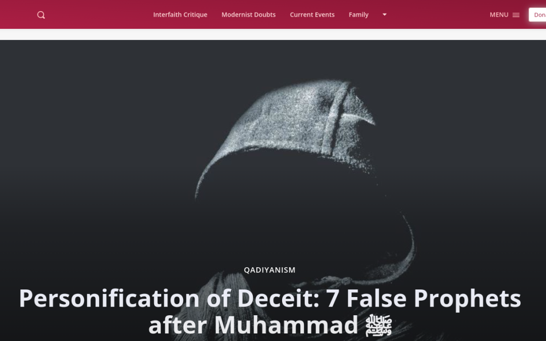 Personification of Deceit: 7 False Prophets after Muhammad ﷺ