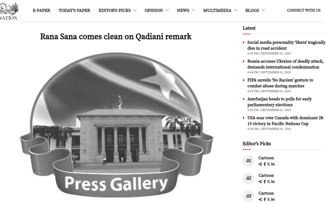 Rana Sana comes clean on Qadiani remark
