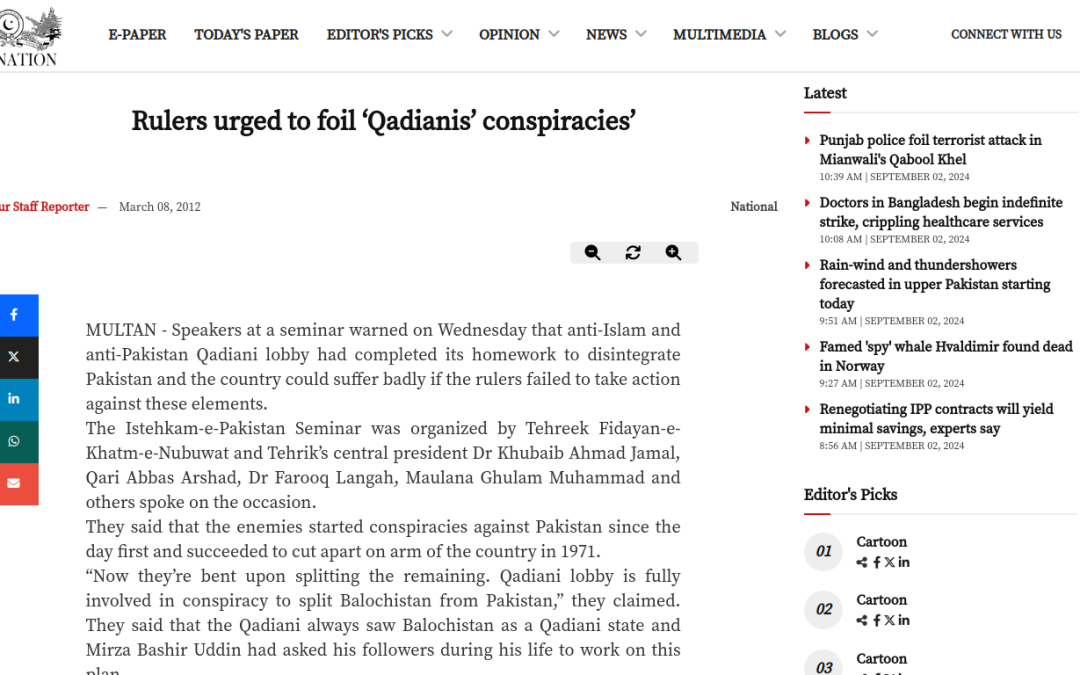 Rulers urged to foil ‘Qadianis’ conspiracies’