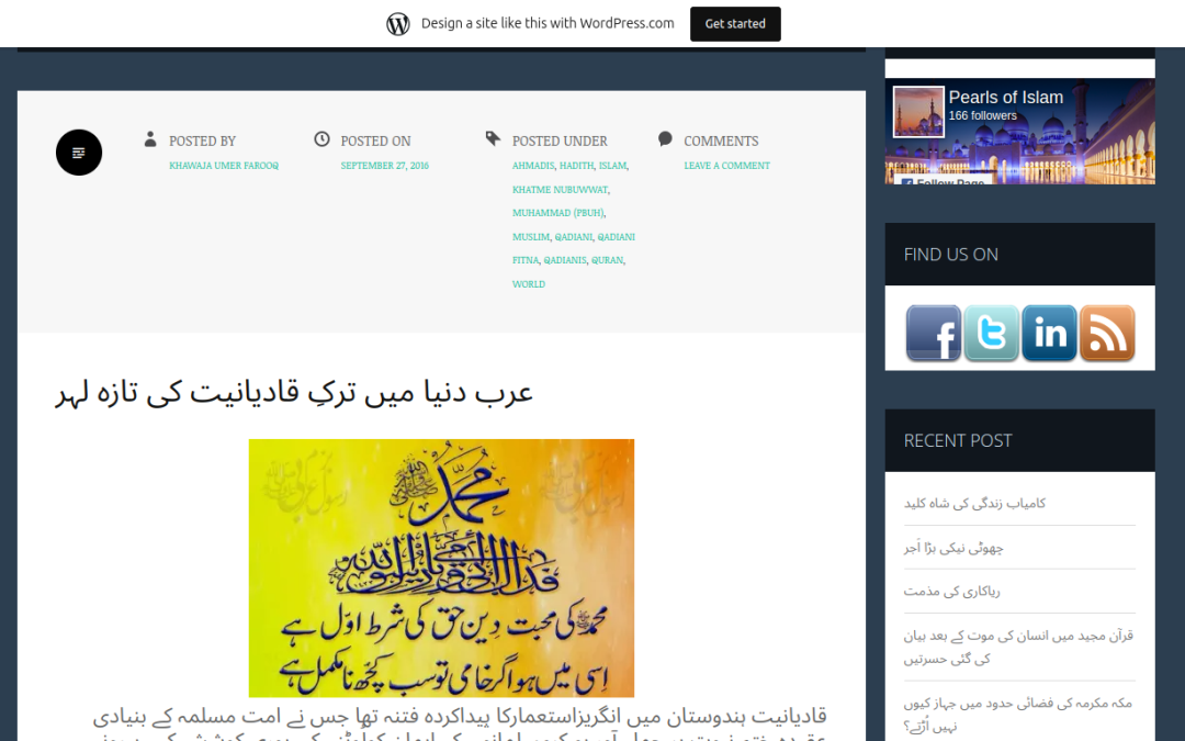 A fresh wave of abandoning Qadianism in the Arab world