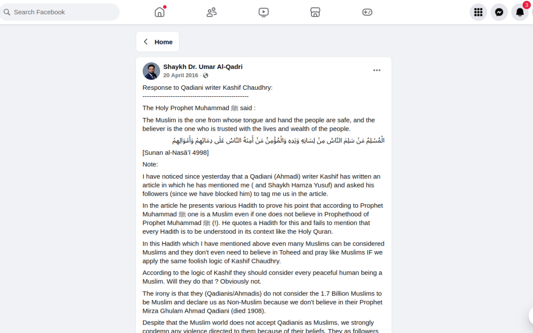 Response to Qadiani writer Kashif Chaudhry: