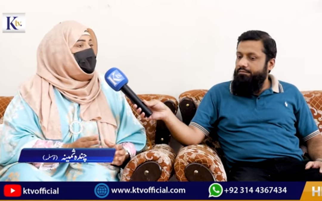 سابقہ قادیانی کا انٹرویو | میں نے قادیان میں کیا دیکھا ؟ | Mai Ne Qadian Me Kia Dekha |