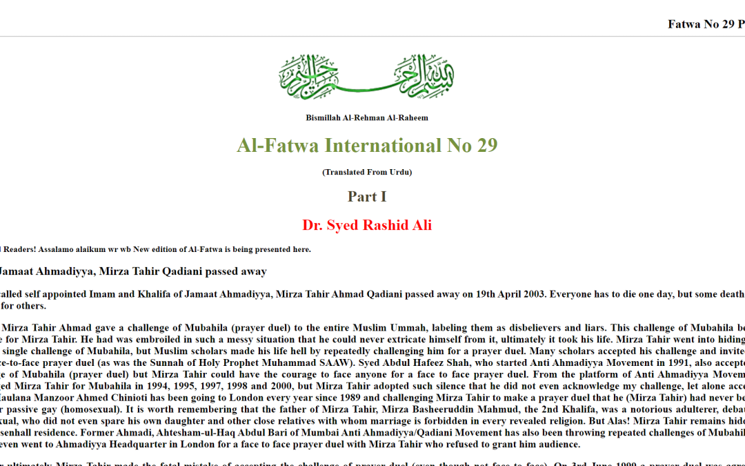 Al-Fatwa International No 29
