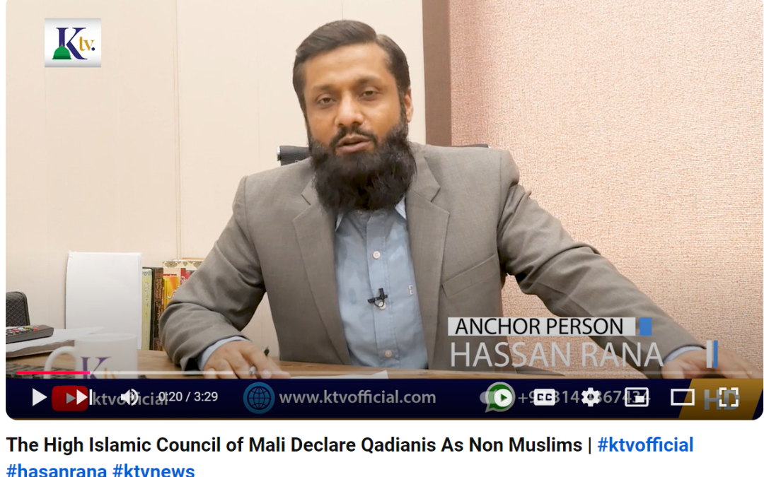 The High Islamic Council of Mali Declare Qadianis As Non Muslims