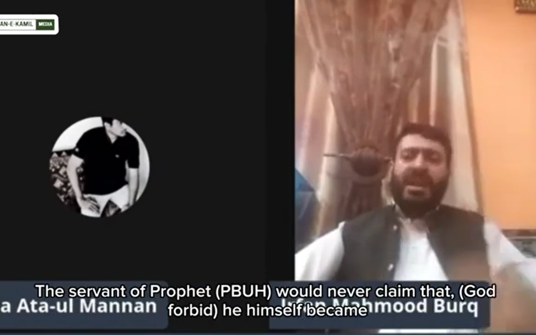 Kya Mirza Qadiani Ne Nabi Karim S.A.W Se Be Barha Nabi Hone Ka Dawa Kiya?
