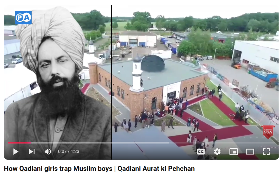 How Qadiani girls trap Muslim boys | Qadiani Aurat ki Pehchan