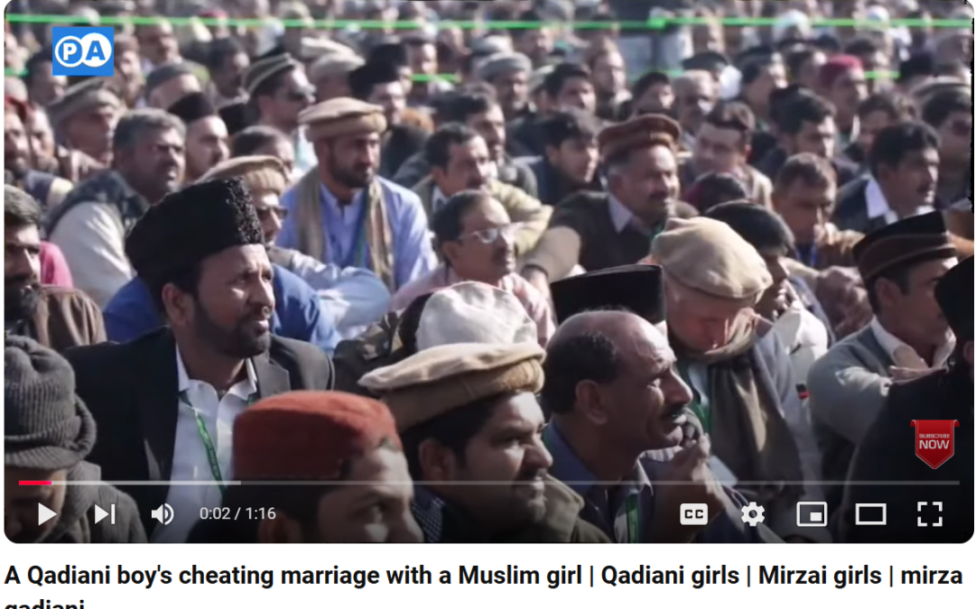 A Qadiani boy’s cheating marriage with a Muslim girl | Qadiani girls | Mirzai girls | mirza qadiani