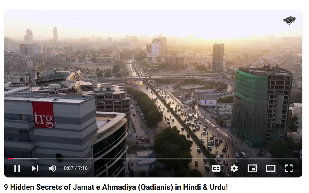 9 Hidden Secrets of Jamat e Ahmadiya (Qadianis) in Hindi & Urdu!